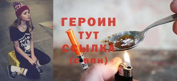 MESCALINE Баксан