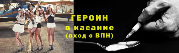 a pvp Балабаново