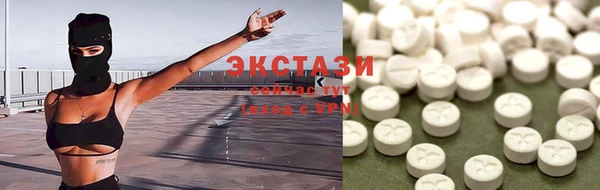 шишки Балахна