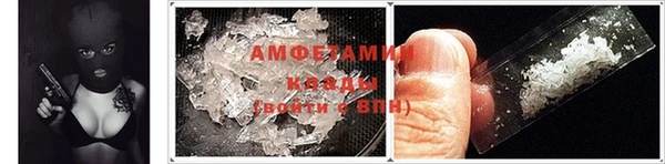 a pvp Балабаново