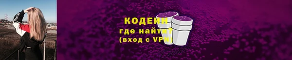 a pvp Балабаново