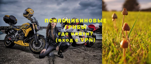 MESCALINE Баксан
