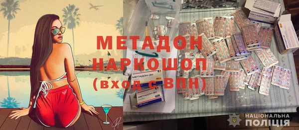 шишки Балахна