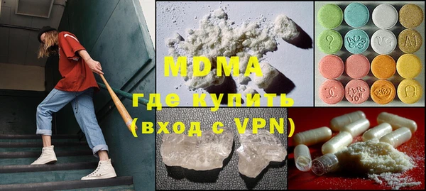a pvp Балабаново