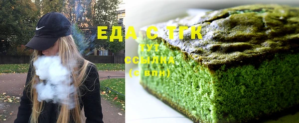 a pvp Балабаново