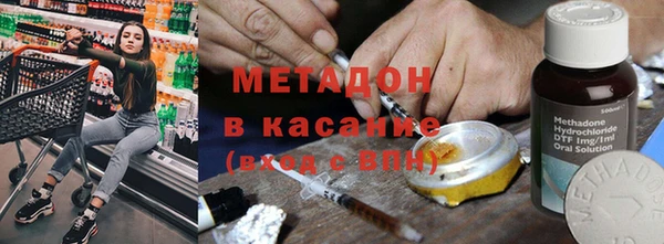 MESCALINE Баксан
