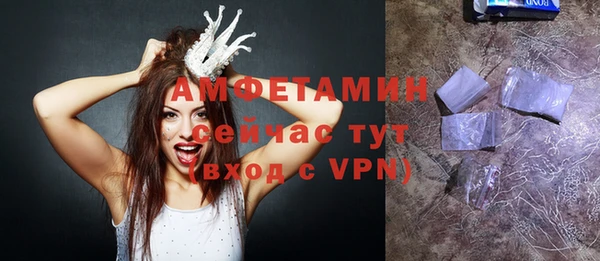 a pvp Балабаново