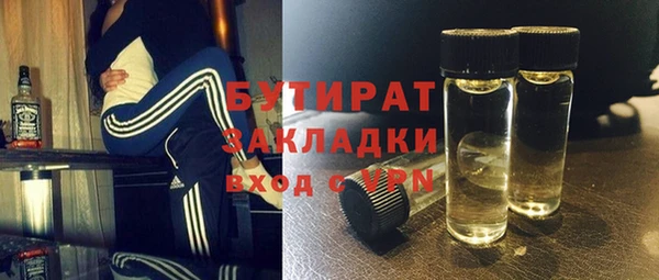 a pvp Балабаново