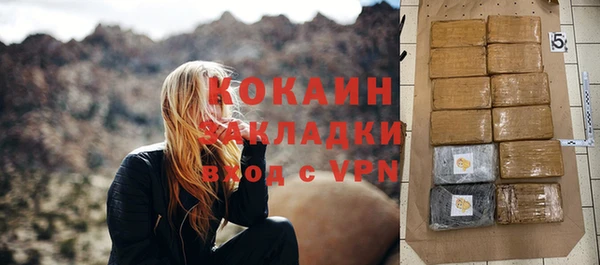 a pvp Балабаново