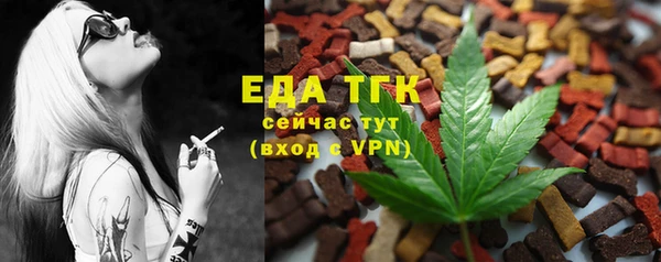 MESCALINE Баксан