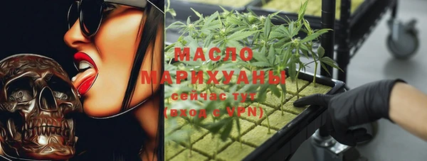 MESCALINE Баксан