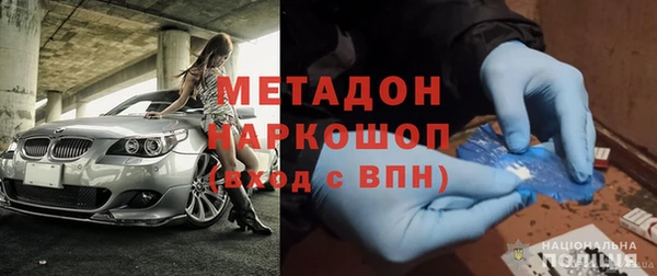 a pvp Балабаново