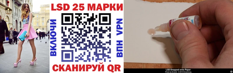 KRAKEN зеркало  Тосно  Марки NBOMe 1500мкг 