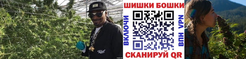 Марихуана ГИДРОПОН  мега сайт  Тосно 